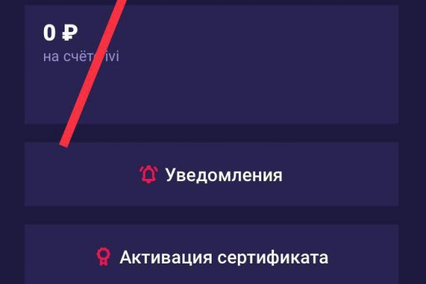 Кракен даркшоп