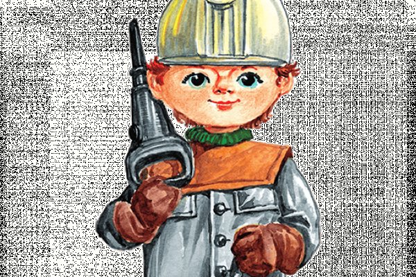 Кракен сыл ссылка