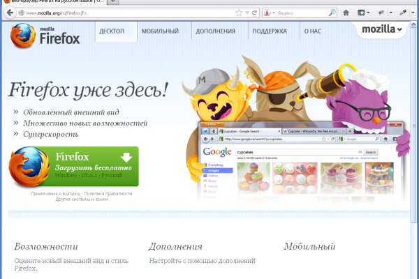 Кракен запрещенные вещества