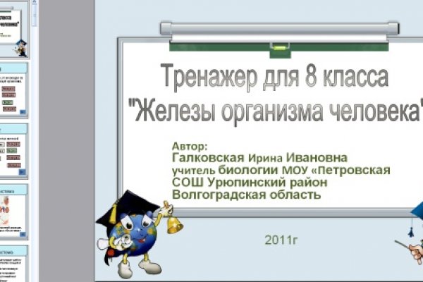 Кракен 15at