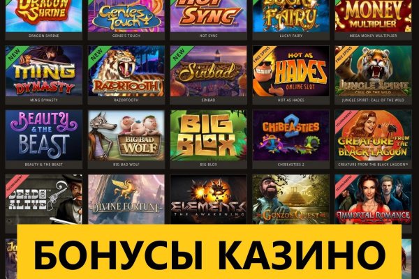 Как войти на сайт кракен