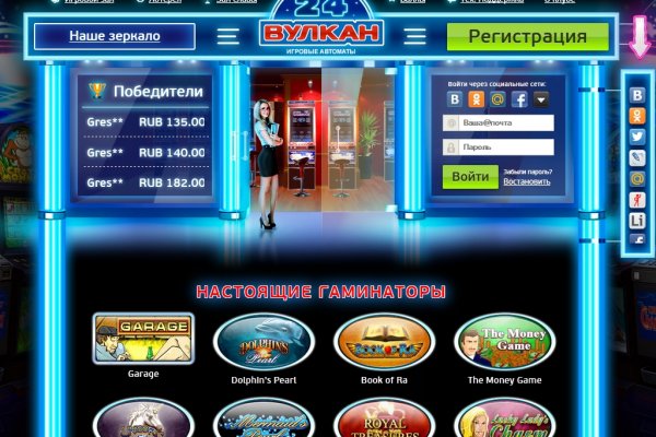 Запрещенный сайт кракен