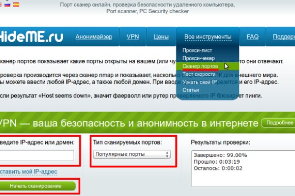 Кракен магазин наркоты