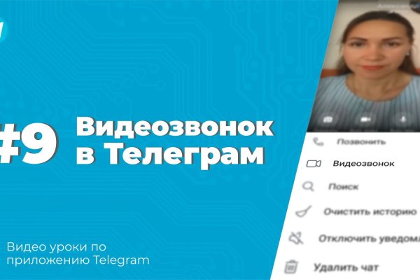 Kra39.cc Вход на сайт главная страница