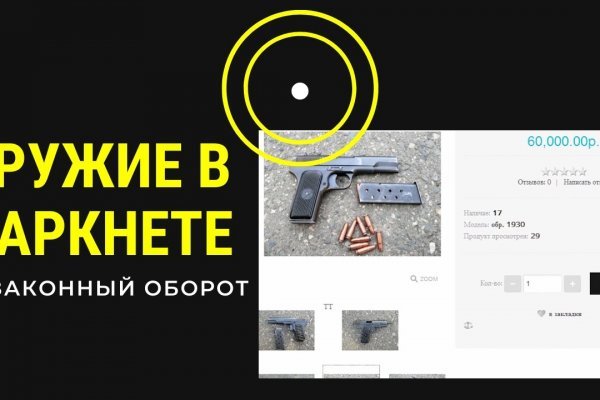 Kra47.at Вход на сайт главная страница