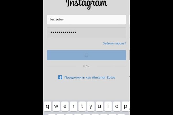 Кракен ссылка тор