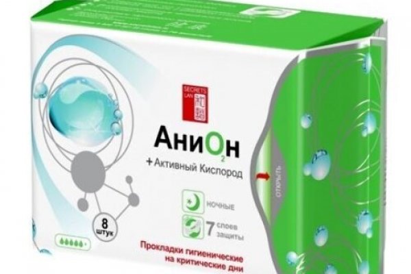 Кракен что это магазин