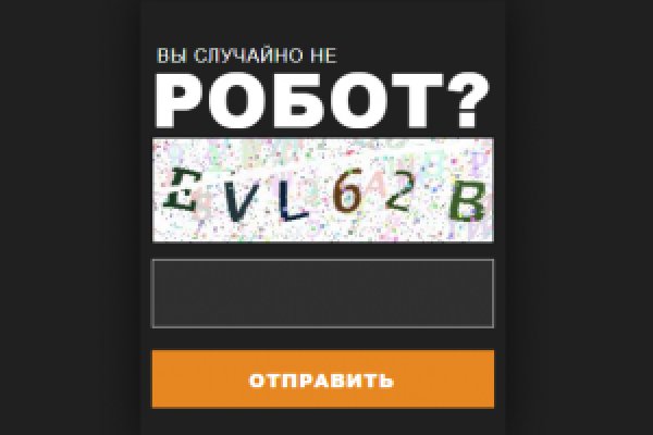 Kra33.cc Вход на сайт главная страница