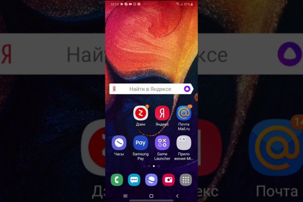 Kraken12 at сайт