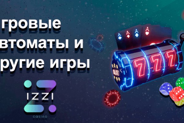 Кракен тор ссылка сегодня