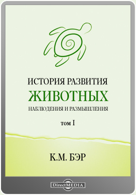 Кракен что продается