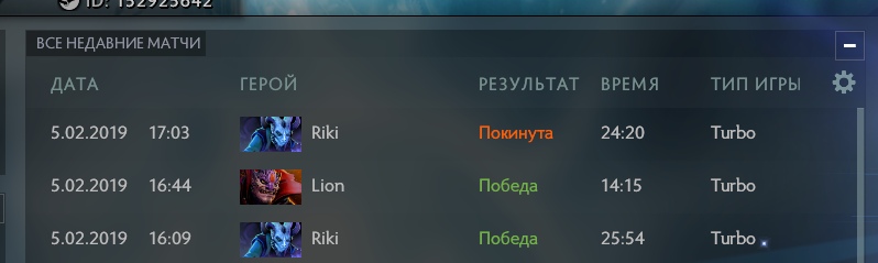 Kraken 19 at сайт