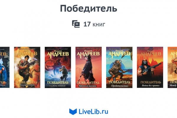 Кракен зеркало на тор