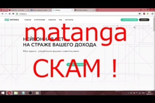 Кракен маркетплейс вход