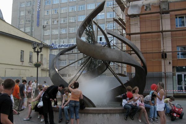 Кракен сайт юнион