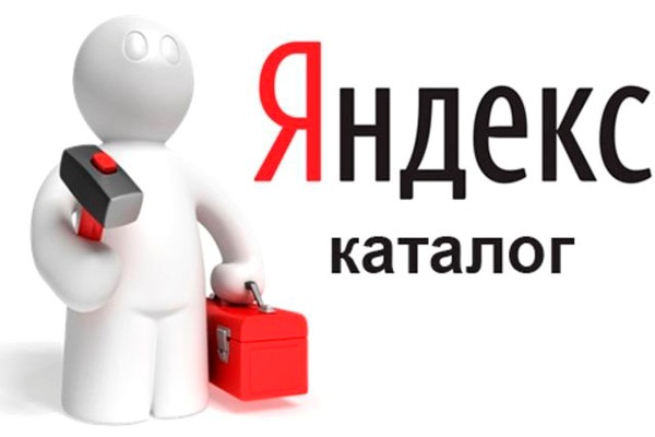 Kraken official