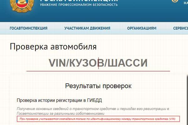 Что с кракеном сегодня сайт
