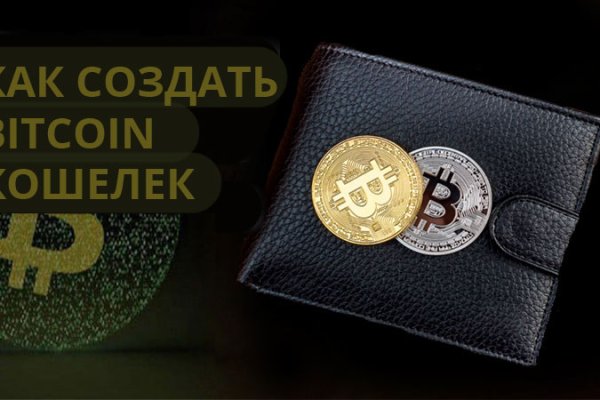 Значок кракена маркетплейса