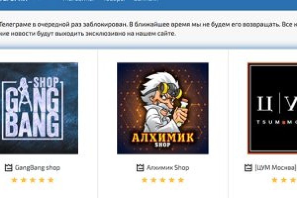 Kraken наркотики сайт