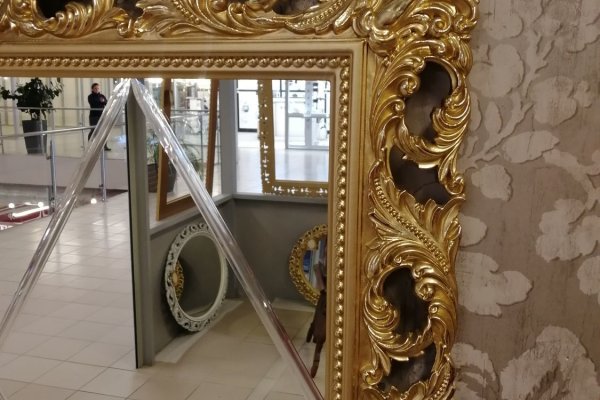 Гидра даркнет рынок
