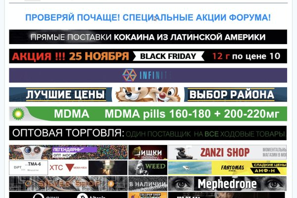 Ссылка для входа на сайт kraken