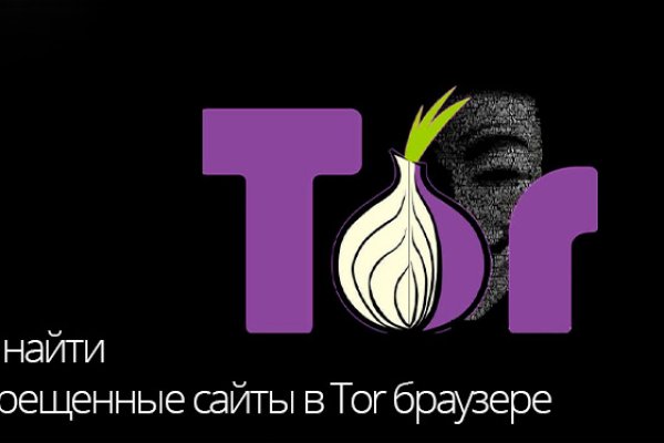 Кракен площадка что это