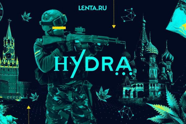 Kraken сайт tor