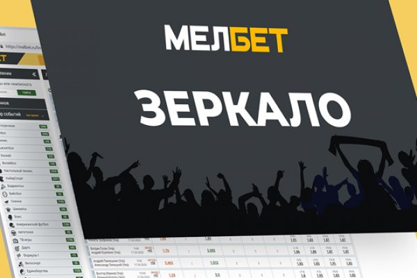 Кракен маркет наркотики