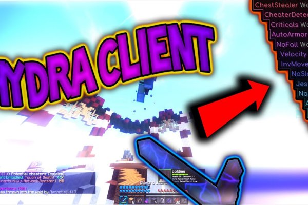 Kraken ссылка зеркало официальный
