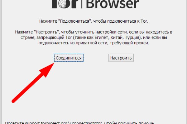Clear ссылка на кракен