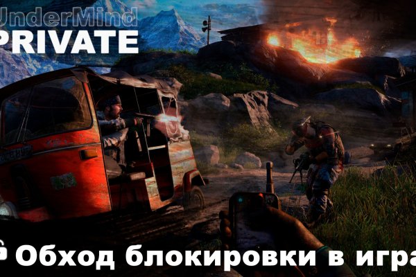 Кракен не работает сайт