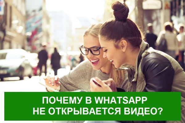 Кракен вход ссылка kraken torion net