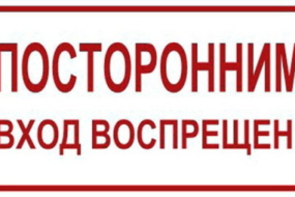 Кракен ссылка 2web krakendark link