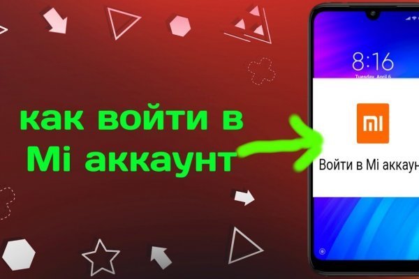 Кракен маркетплейс зеркало krk market com