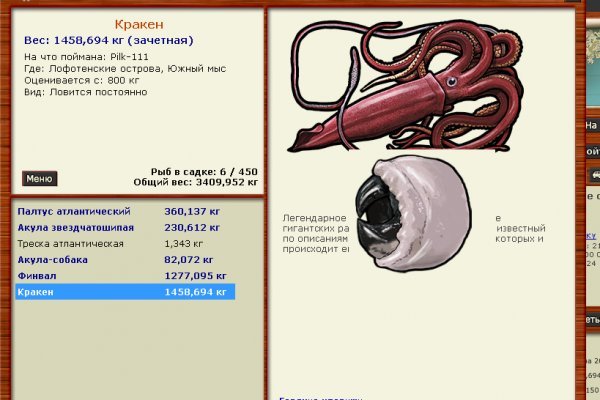 Kra41at