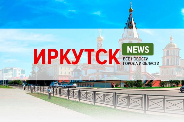 Через какой браузер заходить на кракен