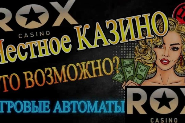 Kraken 15 at сайт