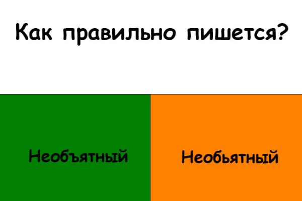 Кракен маркетплейс официальный сайт сайт ссылка