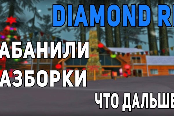 Кракен ссылка trikky