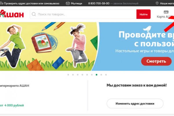 Кракен даркнет регистрация