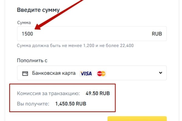 Kraken cc ссылка