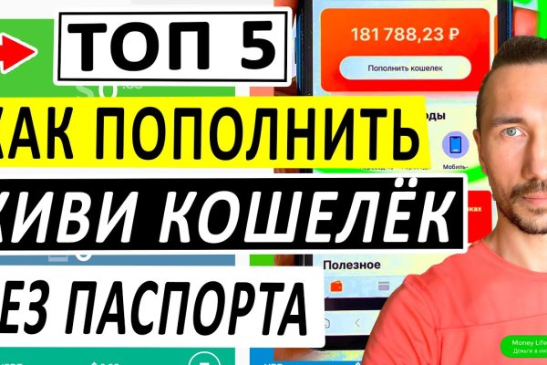 Кракен магазин kraken clear com