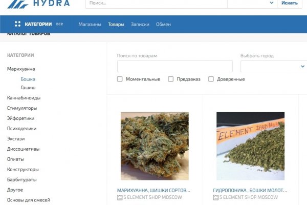 Ссылка на кракен через тор
