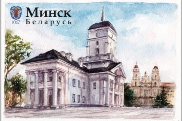 Сайты для даркнета