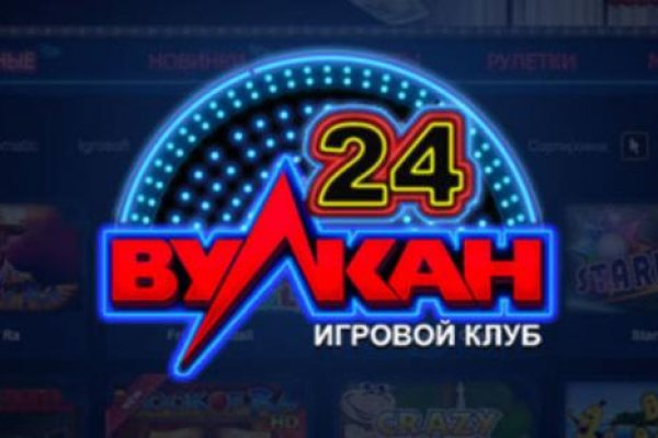 Kraken cc ссылка