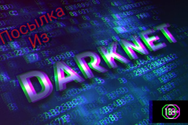 Кракен официальная ссылка kraken torion