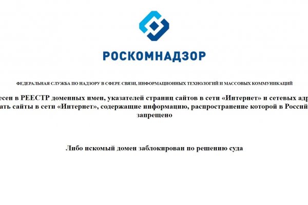 Кракен вывод средств