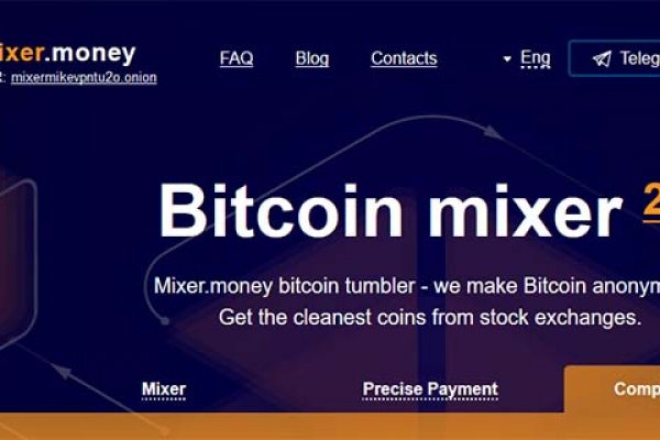 Kraken сайт вход