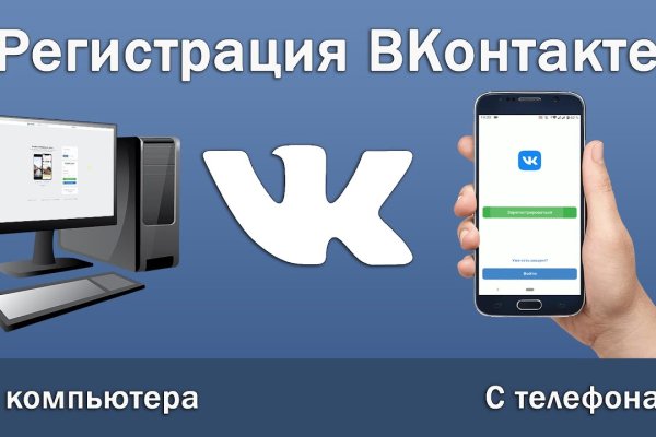 Кракен официальная kr2web in
